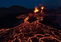 Fargradarfjall aerials