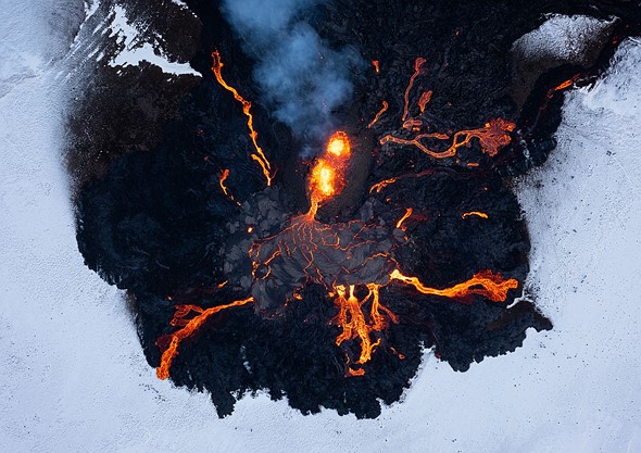 Fargradarfjall aerials