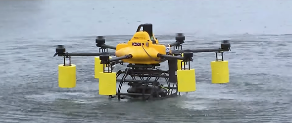  Интегрированный дрон Sea-Air 